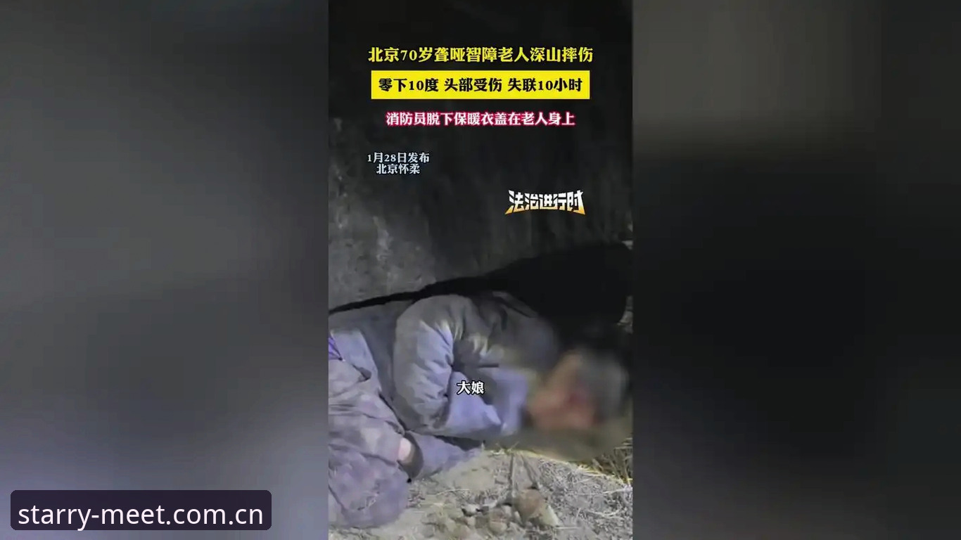 星空APP中国下载 索斯盖特拍纪录片救“男性圈层”?这波操作真能管用吗?